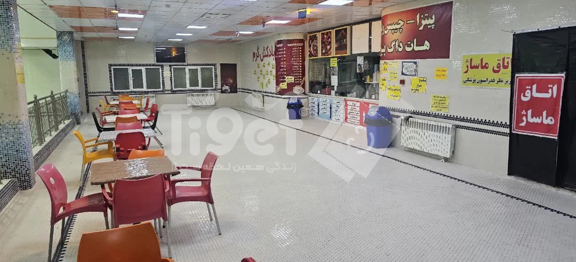 بوفه استخر کارگران قم