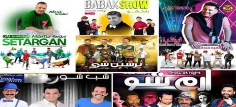 جنگ اتحاد کیش تلفیقی