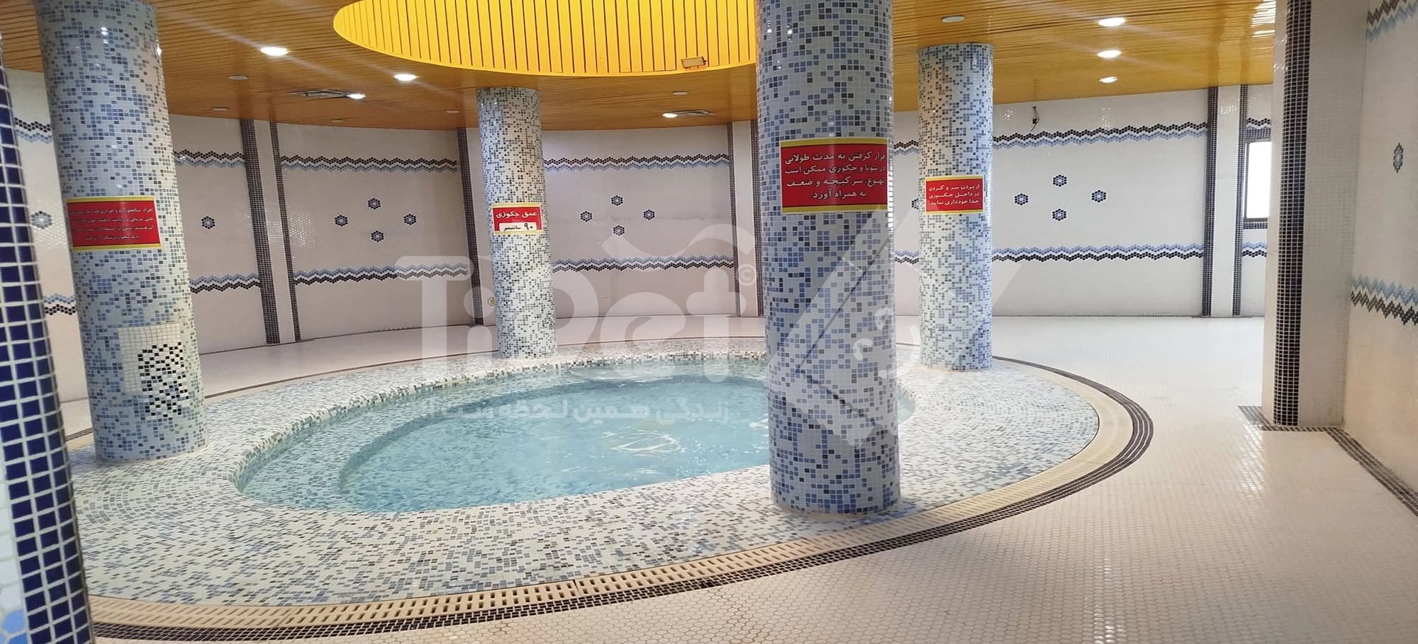 جکوزی استخر خلیج فارس قم