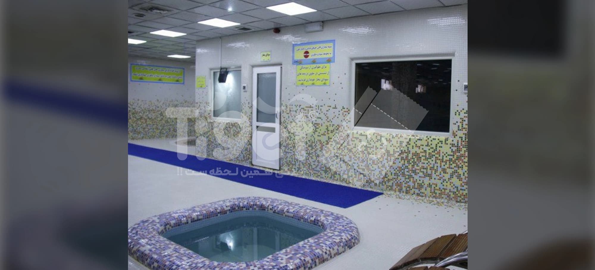 جکوزی و سونا استخر ولایت قم