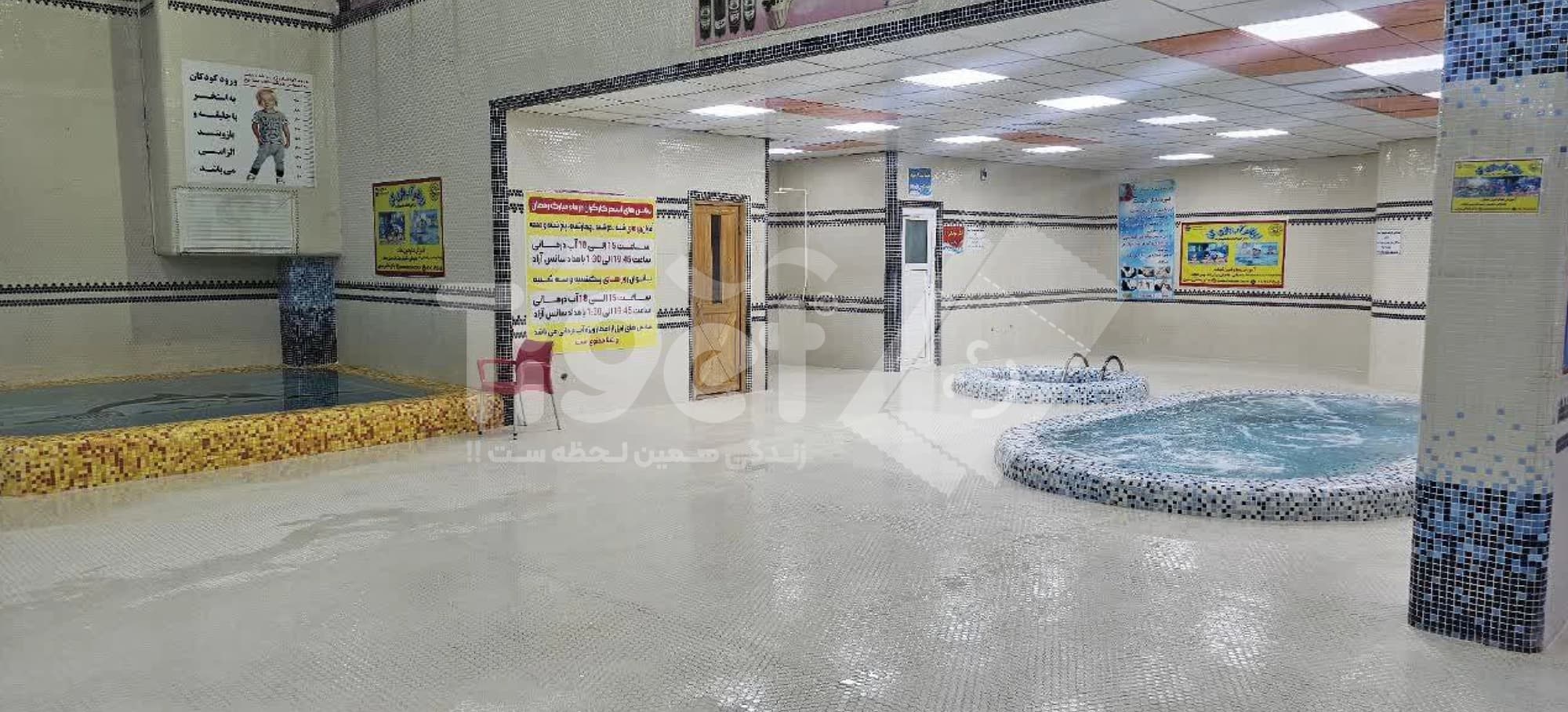 جکوزی استخر کارگران قم