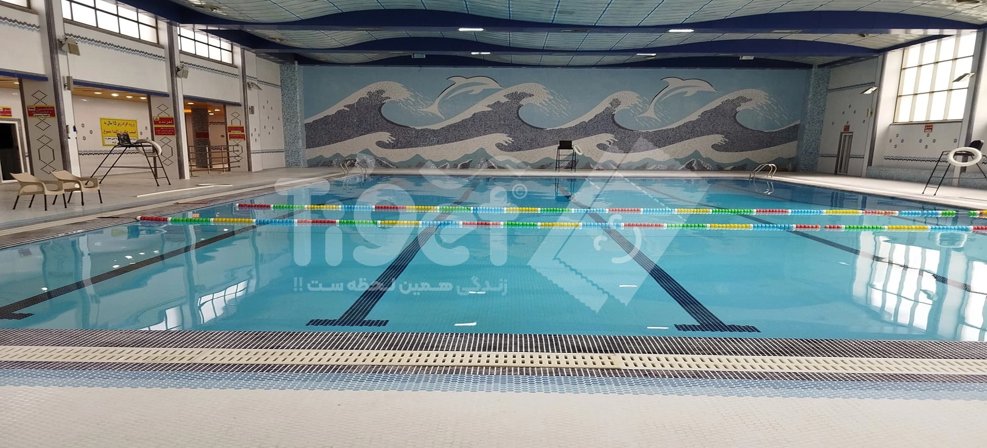 خرید بلیط استخر خلیج فارس قم