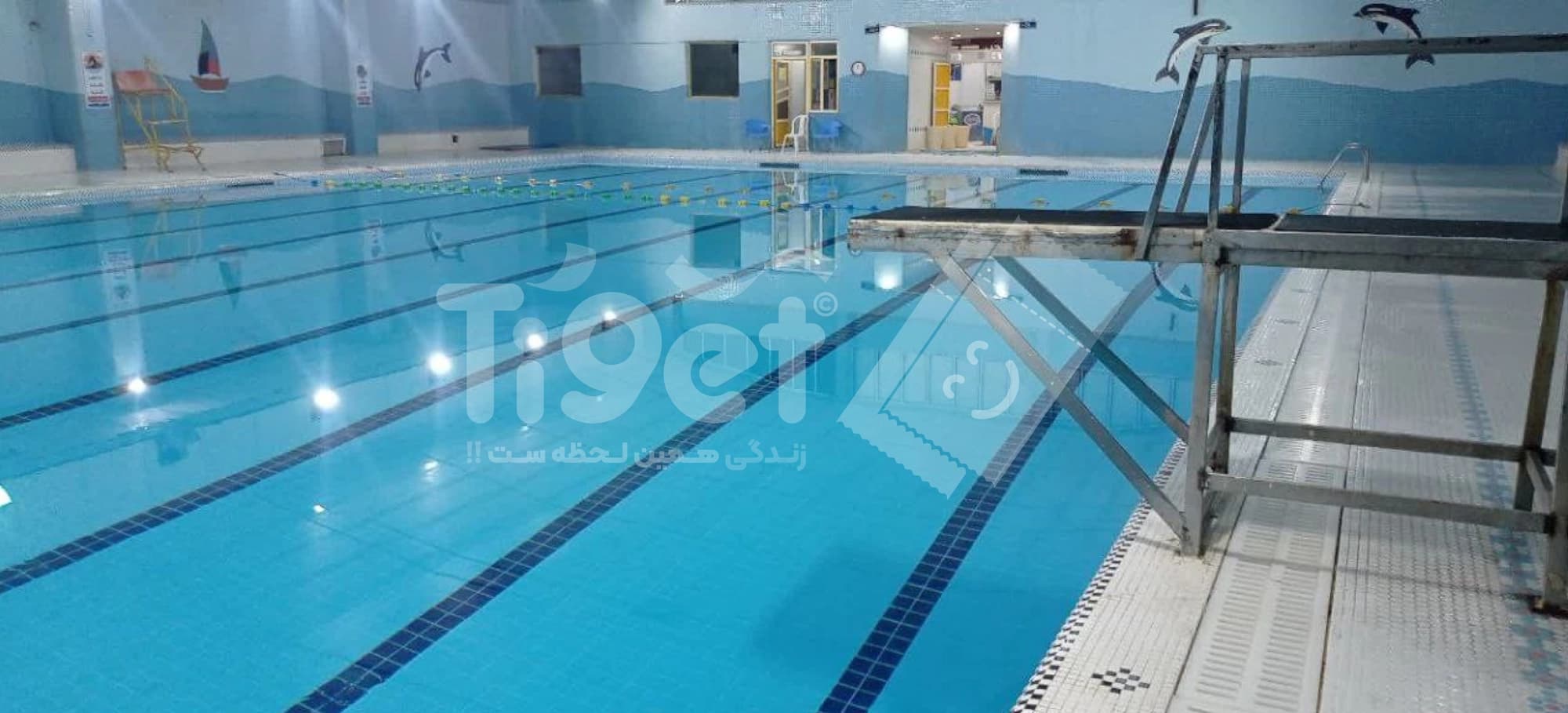 خرید بلیط استخر غدیر قم