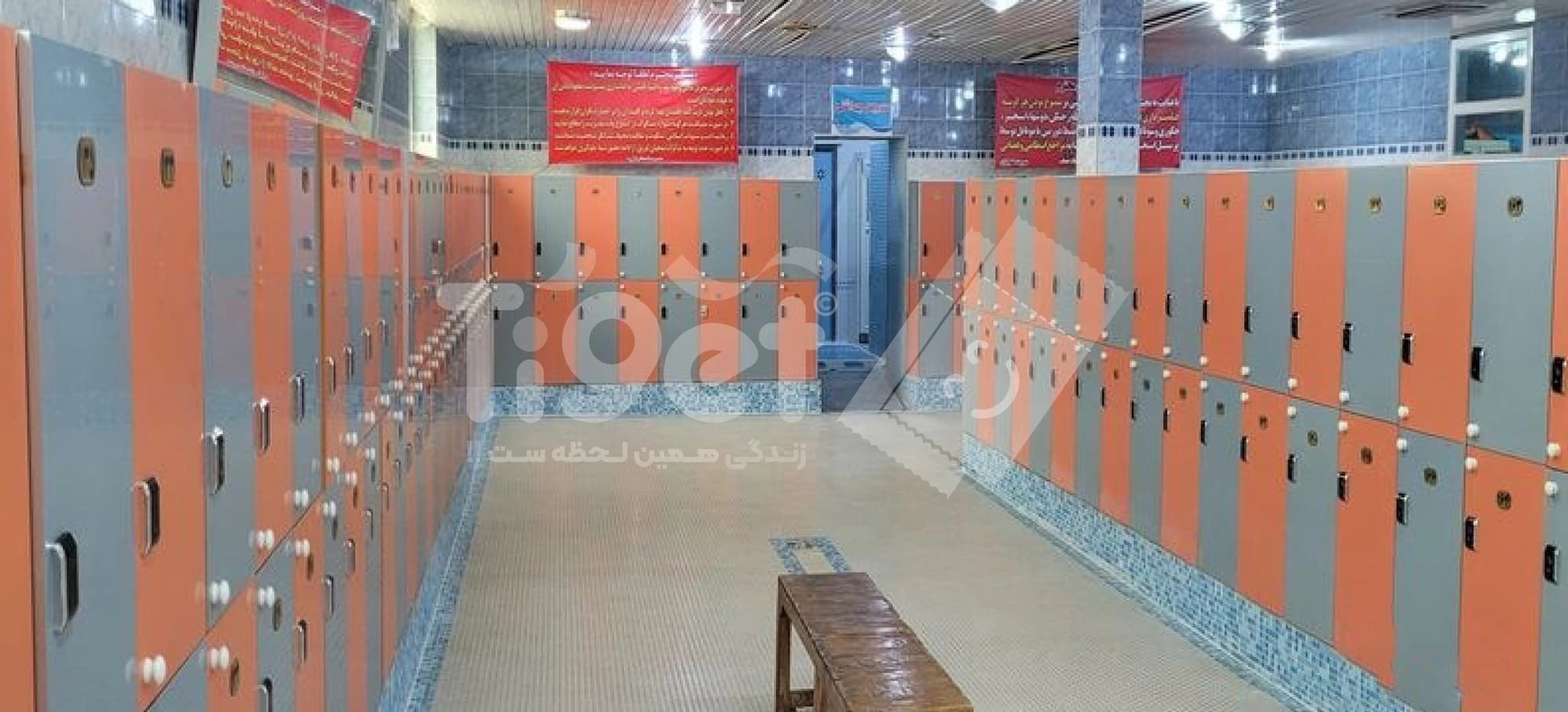 رختکن استخر یاران قم