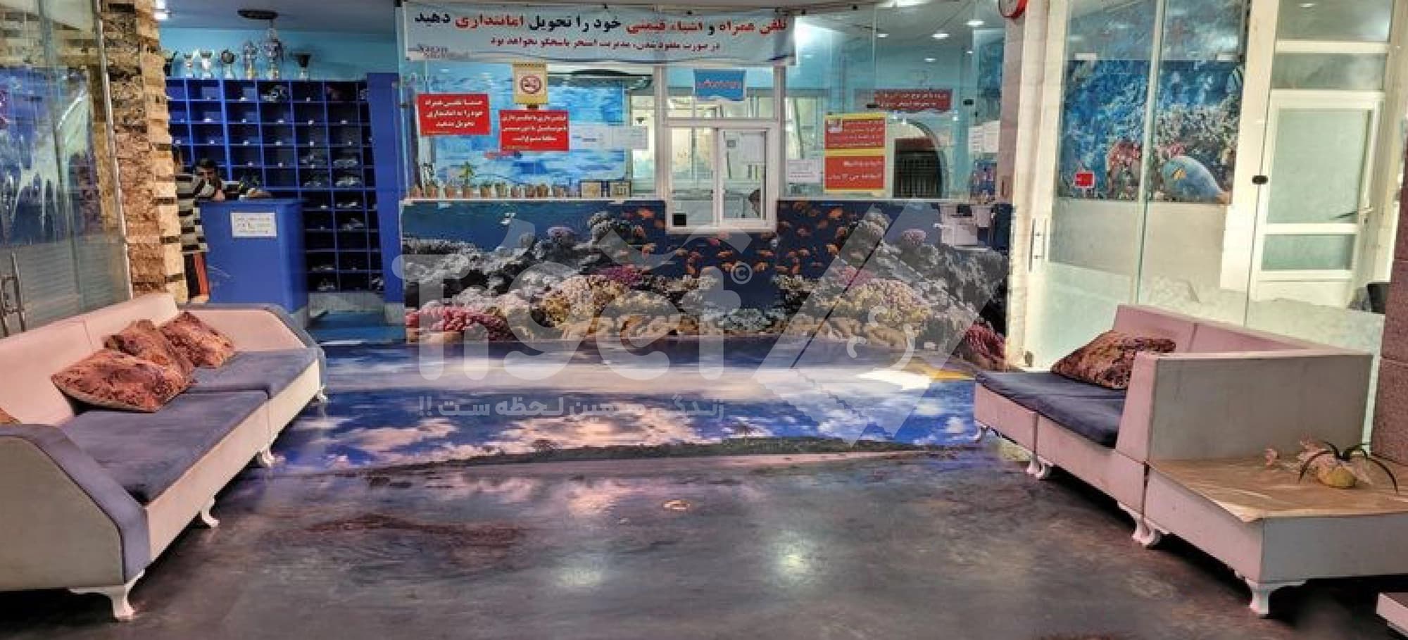 فروشگاه و لابی استخر یاران قم