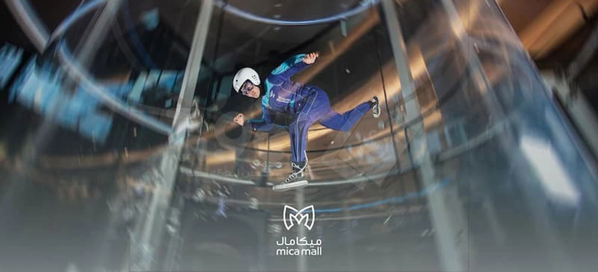 قیمت تونل باد کیش