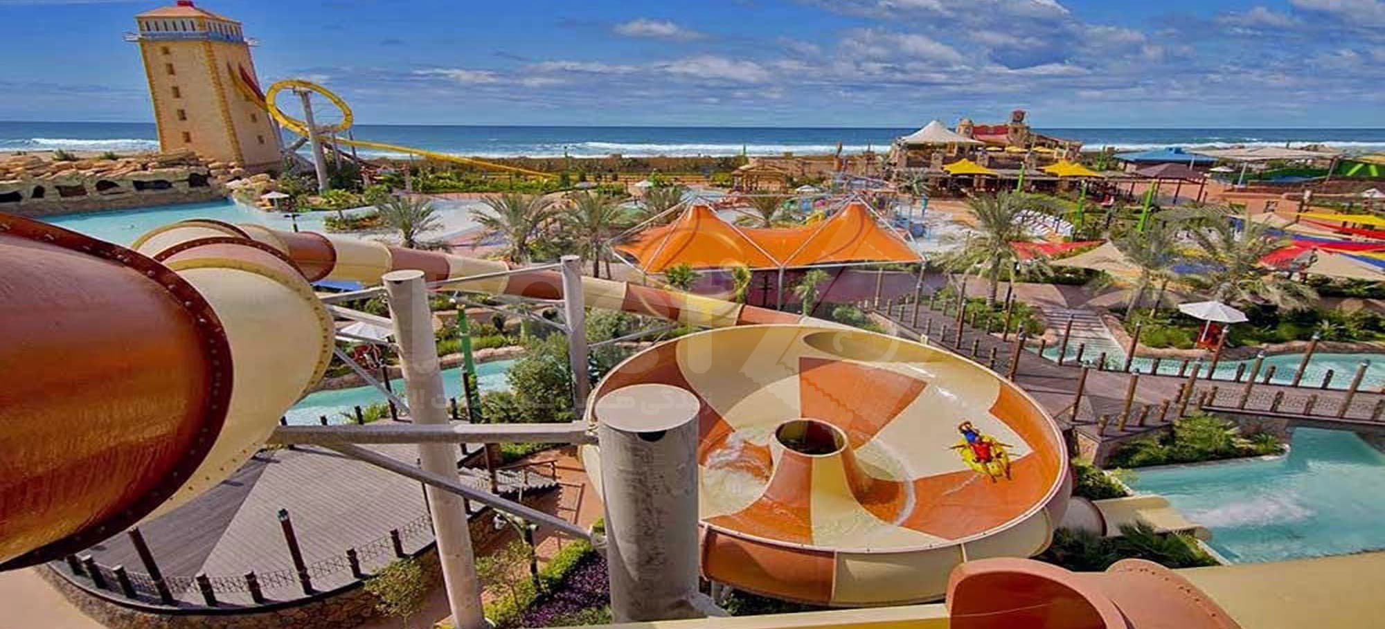 پارک اوشن کیش