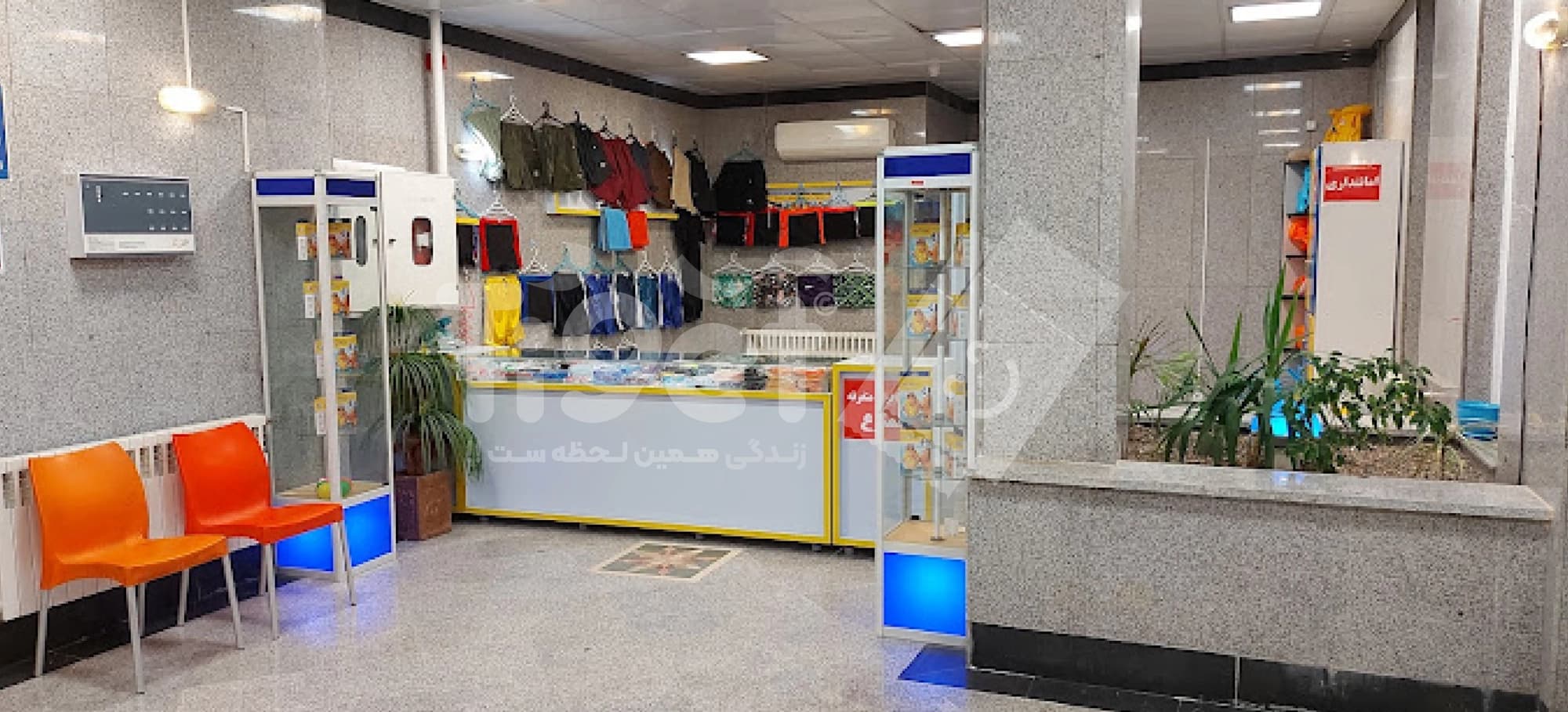 پذیرش و فروشگاه استخر کارگران قم