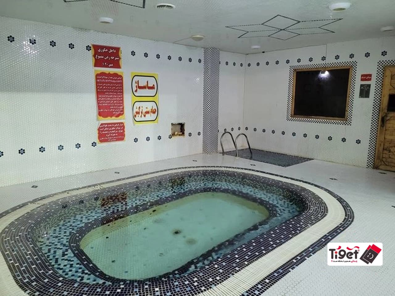 shahrak-qods-pool-2