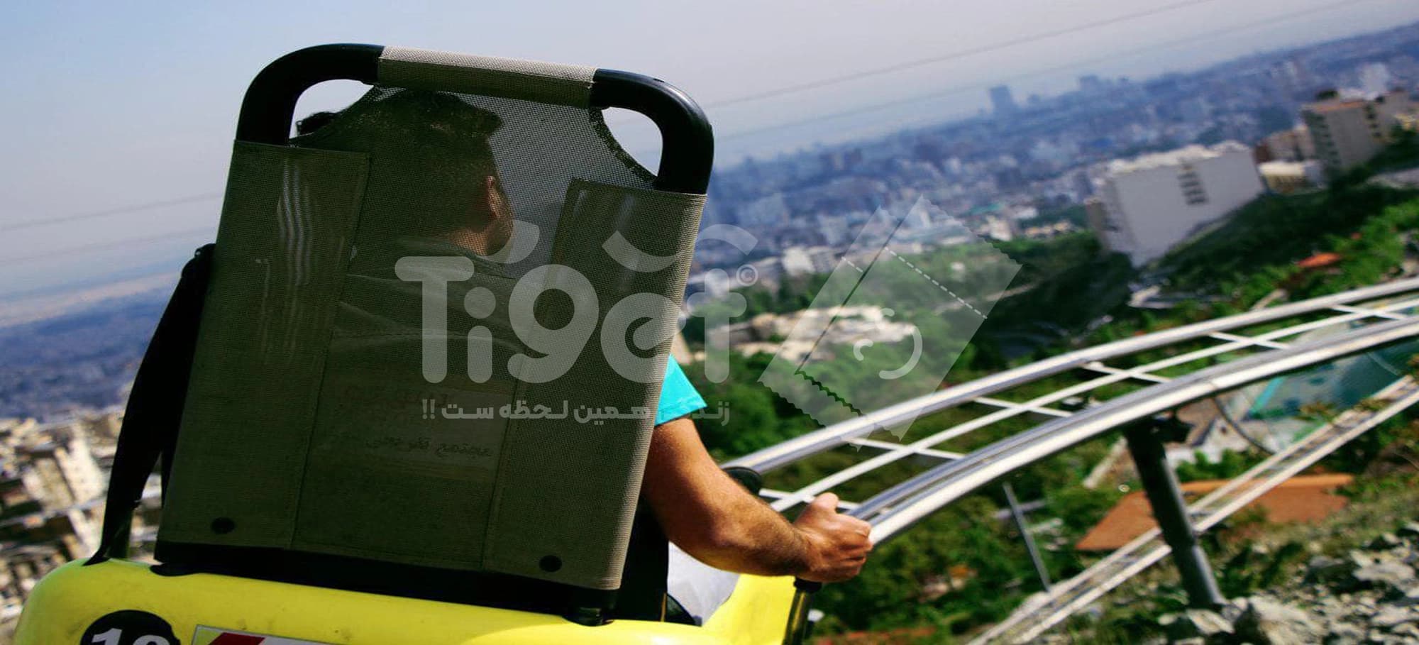سورتمه ریلی شهربازی گلابدره تهران