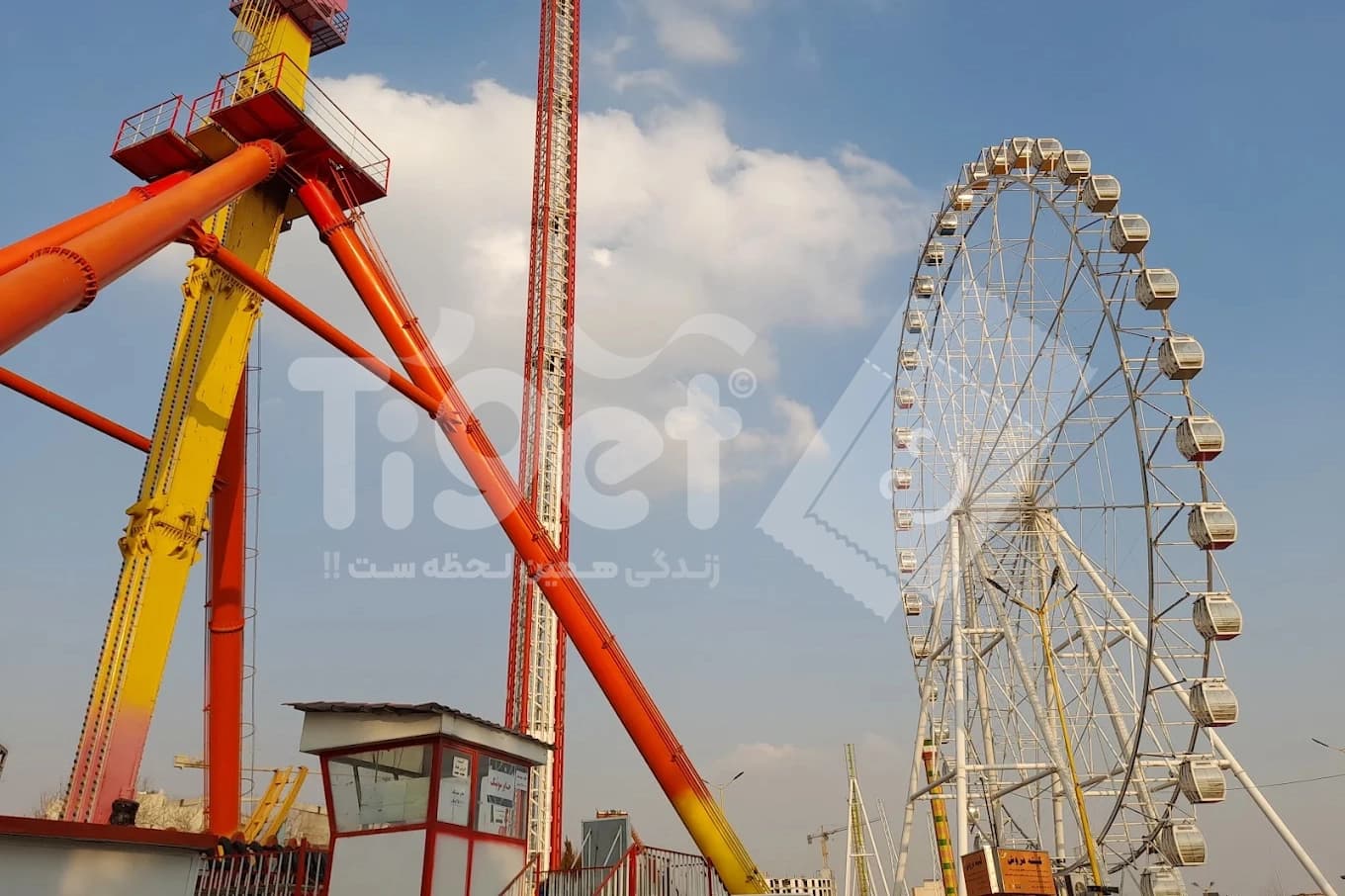 چرخ و فلک پارک ارم
