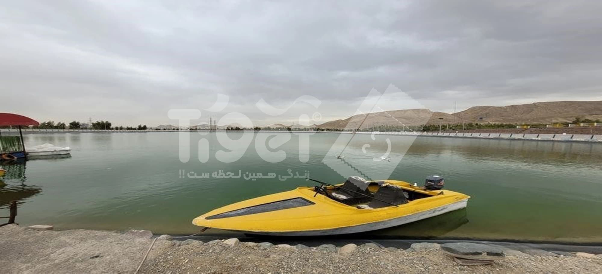 قایق دریاچه جوان قم