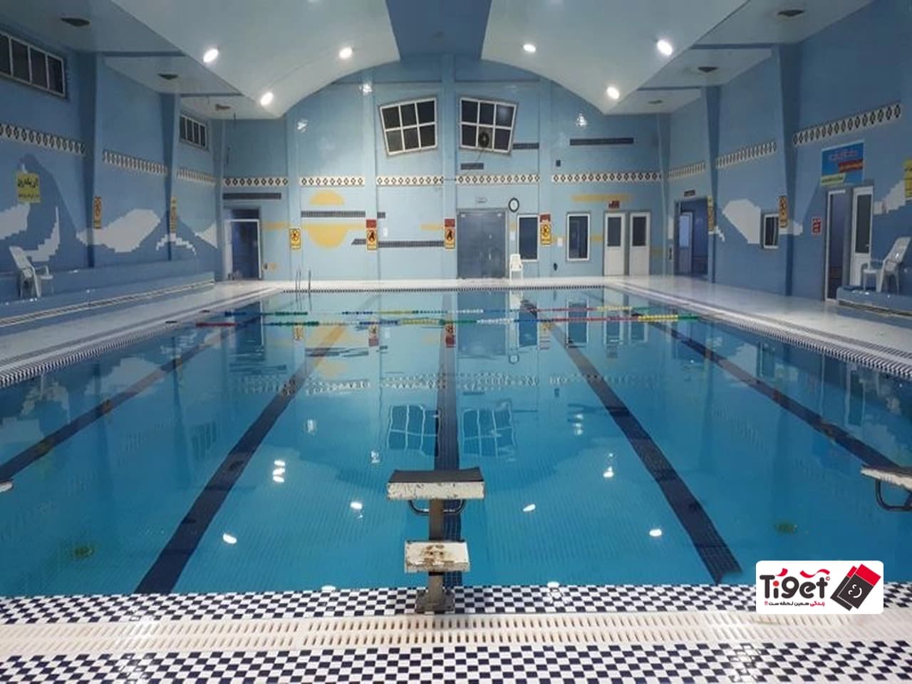 hijab qom pool