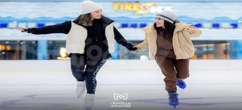 آیس رینک میکامال کیش