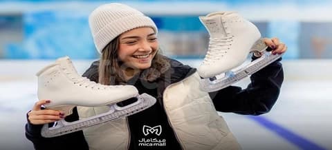 بلیط آیس رینک میکامال کیش